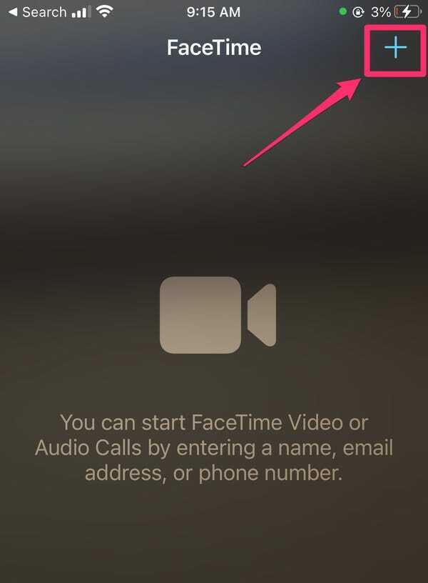كيفية بدء مجموعة FaceTime على iPhone أو iPad أو iPod Touch
